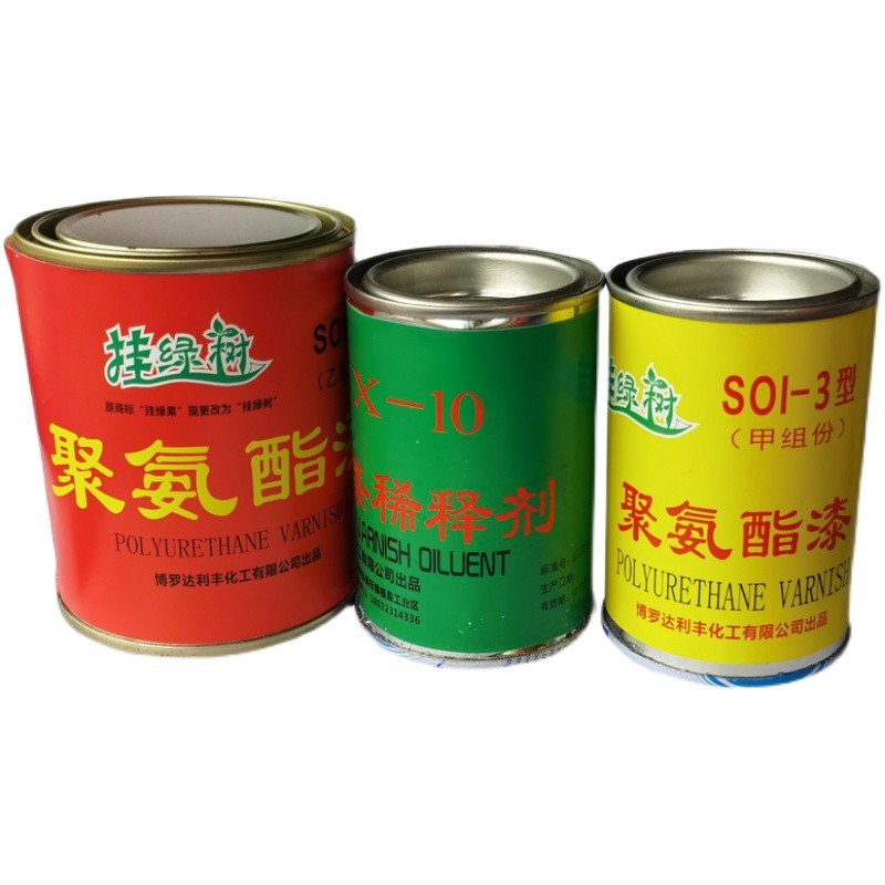 0g油性清漆聚氨酯木器漆光油罩光防水环保家具翻新修补木漆