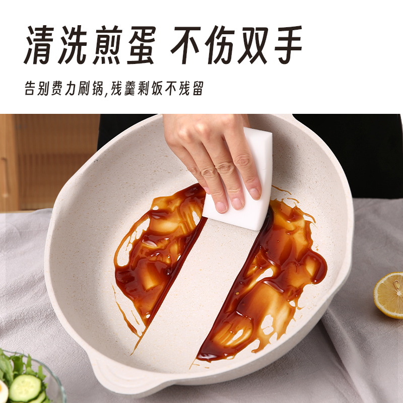 吉特麦饭石不粘锅全家用锅具装炒锅汤锅煎锅电磁炉燃气灶通用