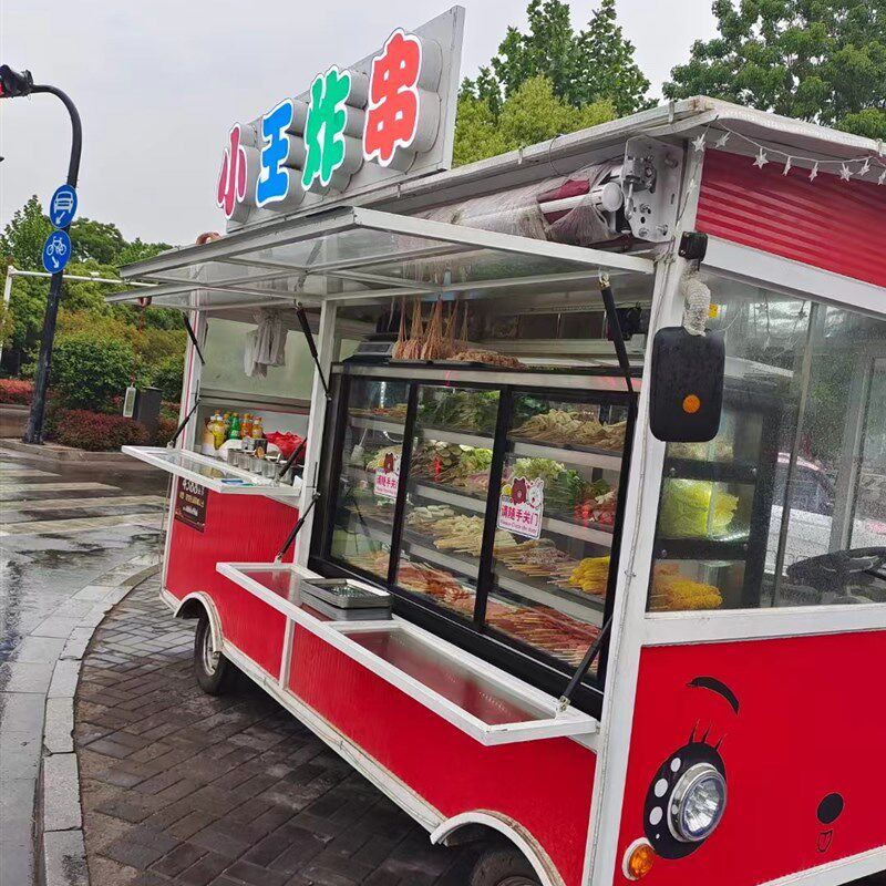 小吃车多功能餐车早餐摆摊车炸串油炸烧烤铁板移动房车电动四轮