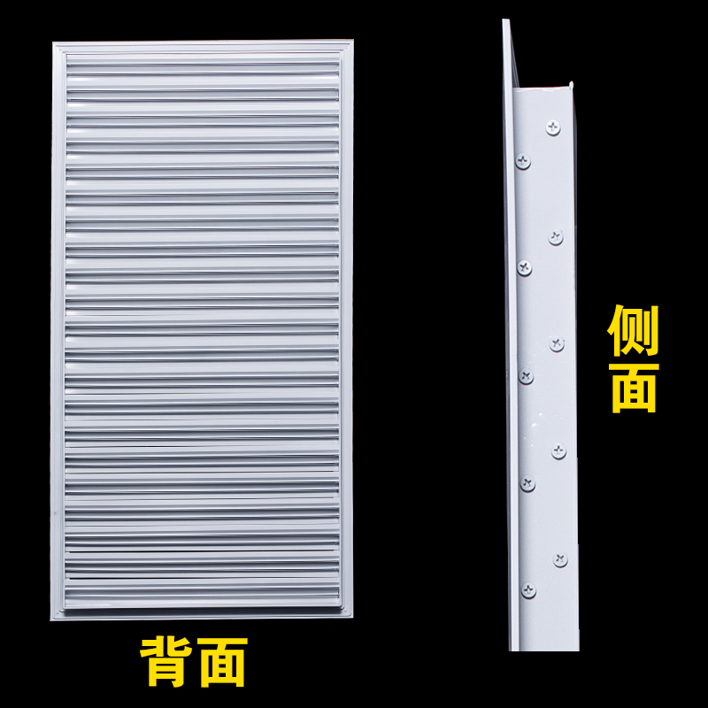 防雨百叶风口铝合金百叶窗中央空调出风口通风口外墙暖气罩定制