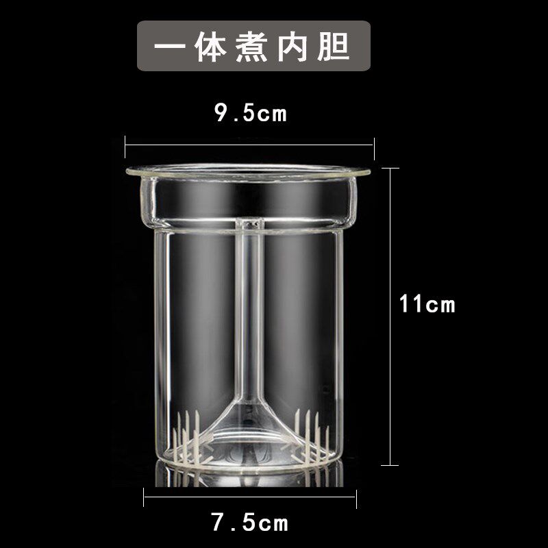 内胆盖子配件全玻璃茶壶蒸煮一体茶漏零配过滤茶隔煮茶壶泡茶壶盖