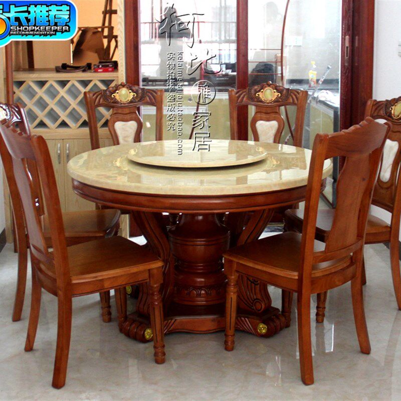 大理石餐一桌六椅欧式餐桌韩式古典圆形桌天然橡木韩式中式岩板