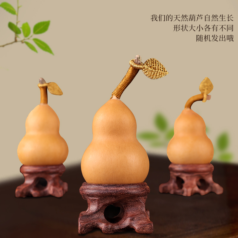 葫芦手把件天然文玩精品胖墩金叶子手捻特小号带龙头盘玩桌面摆件