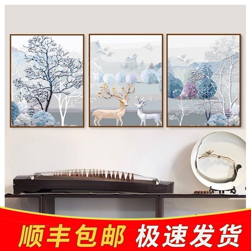 diy数字油画客厅风景动物三联三拼大幅手工填色油彩画填充装饰画