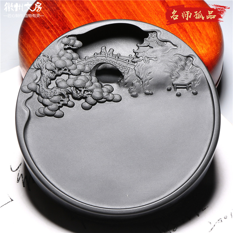 名师老坑精品/江山远眺/天然原石砚台歙砚籽料高档文房礼收藏端砚