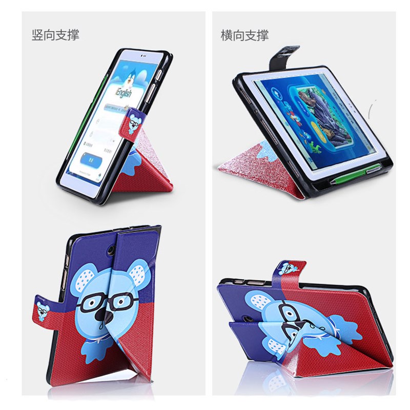 适用 iEnglish 代保护 9011小i四代英语学习机阅读平板电脑皮 防