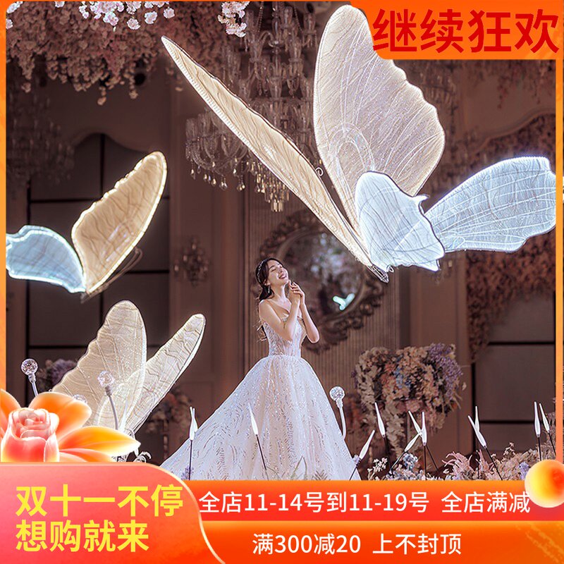 婚庆道具铁艺发光蝴蝶挂件吊顶装饰婚礼T台路引迎宾舞台发光摆件
