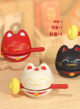 财富+1小木鱼解压摆件办公工位敲打情绪控制稳定佛系桌面摆件