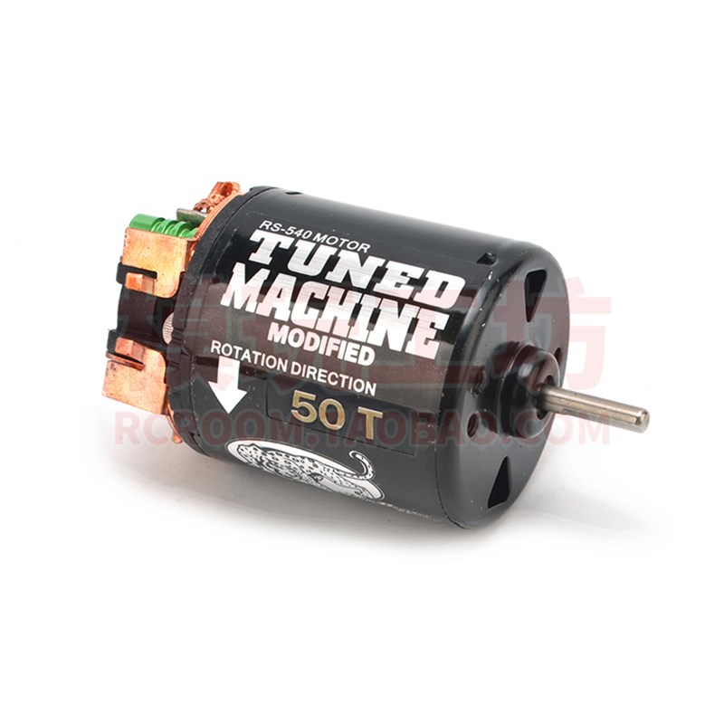 好盈100有刷电调雪豹5马达电机1/10攀爬大脚漂移通用动力装