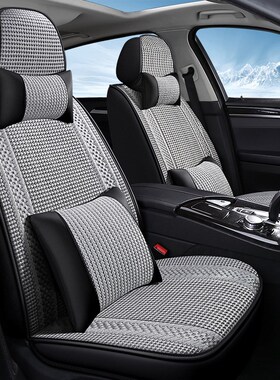 四季冰丝透气汽车坐垫2023款广汽传祺GA4传奇GS4 GS3 GS8用座套