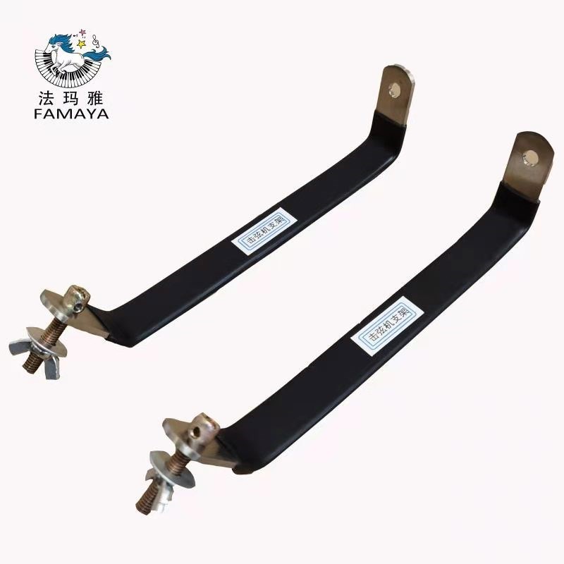 钢琴击弦机支架/钢琴调律维修工具/柏才行设计/ FMY