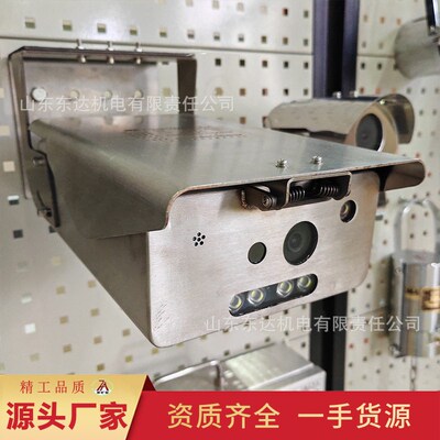 矿用本安型热成像摄像仪 性能可靠KBA12R矿用热成像摄像仪