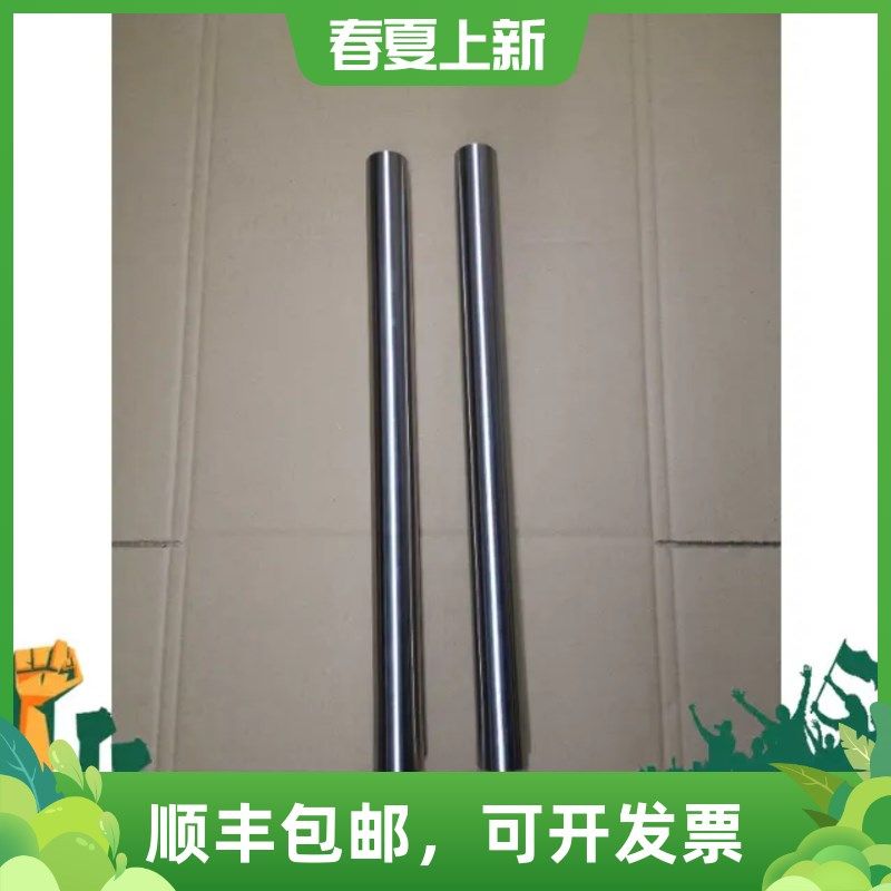 德力士吸尘器配件钢管TDB311工直管钢管二节管子不锈钢管原装