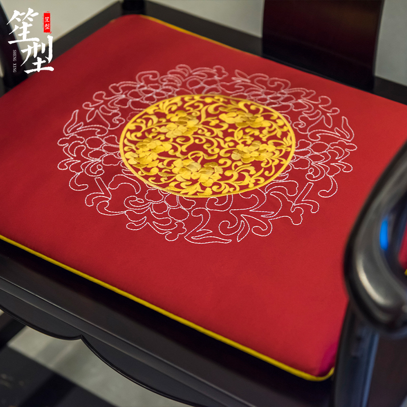 中式椅垫红木沙发坐垫仿真丝绣花新古典实木家具椅子圈椅茶椅座垫