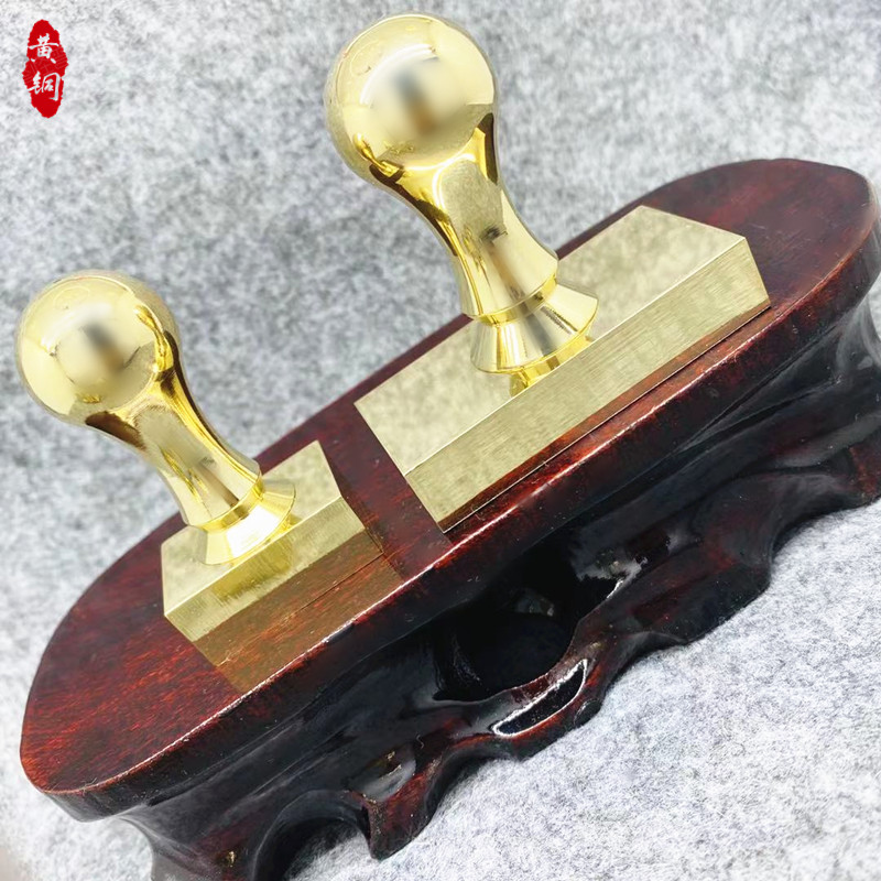 刻字铜章印章制作黄铜章子定制长方形签字盖章姓名篆书法闲章压角