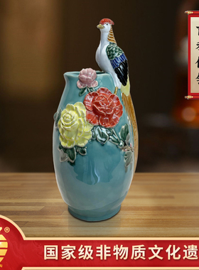 中秋新品前程似锦全手工家居石湾公仔摆件电视柜玄关位陶瓷花瓶鸟
