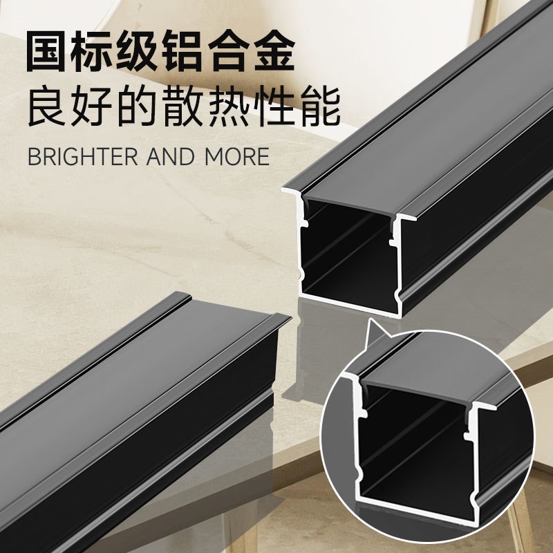 cob线形灯嵌入式铝槽预埋线型灯客厅眼皮线性灯条led线条灯明装