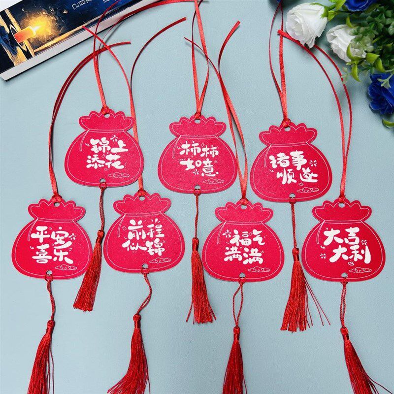 新款2025蛇年元旦春节活动装饰吊牌手写心愿许愿祝福留言卡片