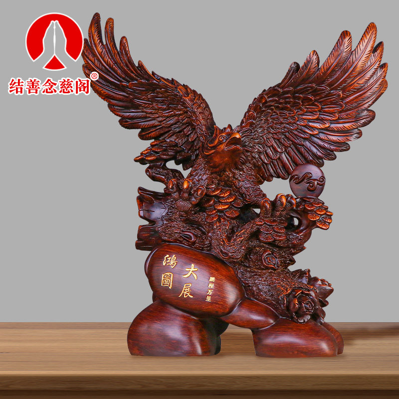 老鹰摆件大展宏图家居工艺品大鹏展翅客厅办公室装饰乔迁新居礼品