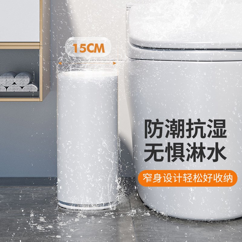 【移动式触摸开盖层垃圾桶】颜值客厅可分类干湿分离垃圾桶
