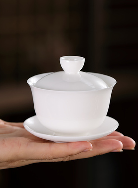 骨瓷盖碗白瓷潮州功夫茶泡茶碗薄胎茶具家用喝茶通用80ml小茶碗