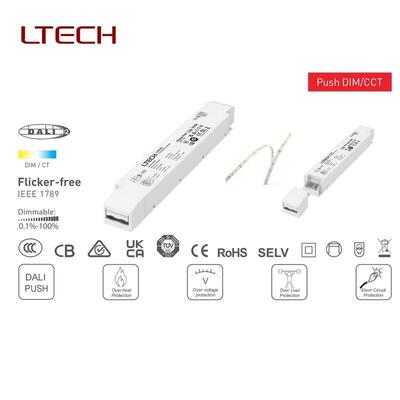 LTECH雷特DA8LI调电源调XPV色驱动DTI6电源DT驱动DAL面光板色温开