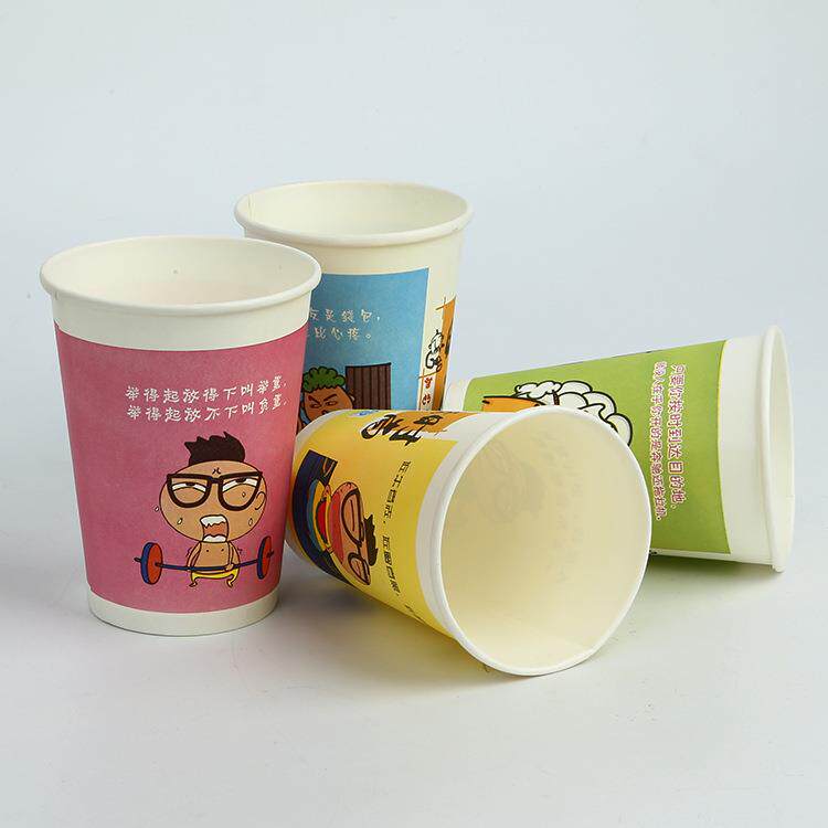 一次性豆浆制纸杯定做OGLO咖啡杯带450ml-S盖定外带包打杯纸碗
