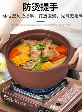 C煮D合MMZZ系列金砂汤烧锅锅焖泡面带盖锅