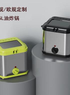 2欧20MK-400110V家用电炸锅大/容量炸鸡薯条油炸锅油条小吃规美排