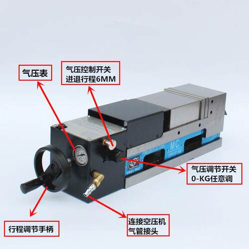 铣MC倍力气动虎钳6寸CNC电钳脑锣气动夹具直虎钳90角°DPV-6床精