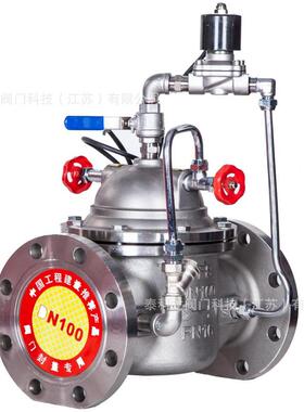 1008-16P不锈钢3EIZ4水力远程控制阀法兰手动电动电磁阀DN1252X遥