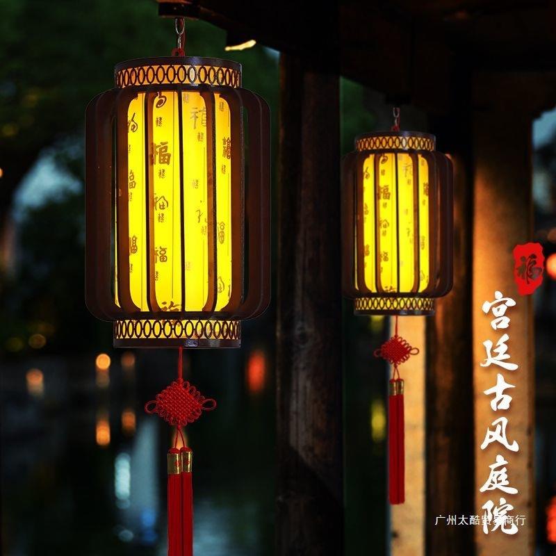 新灯台中式灯笼实木旋转灯笼走马客仿SOA古阳茶楼木厅制宫灯春节