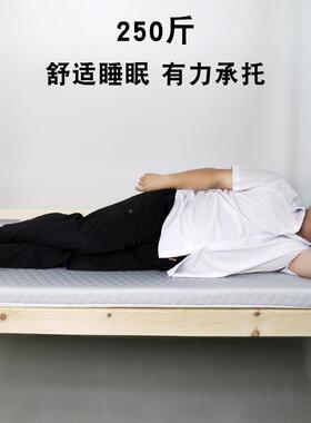 人上单下铺学生高宿舍床垫xxy69874度密海绵褥子出租房榻榻米软垫