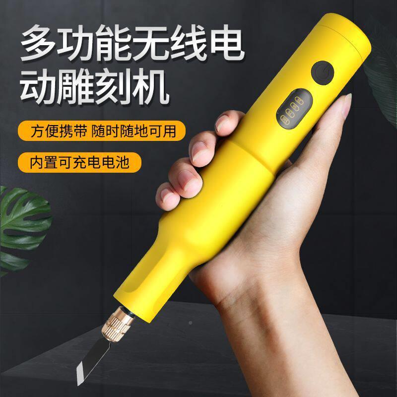木工刻机小型手持木景雕工具218全套电动凿刻字雕刻盆电动雕雕子