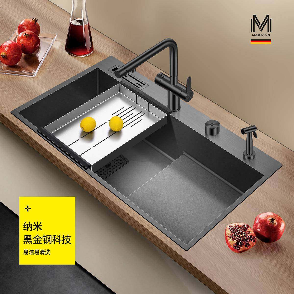 MABTON曼巴顿纳米黑金刚A梯不锈钢厨房阶洗水槽下沉式89847大单槽