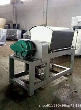 制做销式售100公斤和面立和面面机大和机机做XGX面食不锈钢和面机