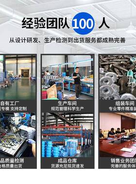 电动法兰蝶阀D941X-6Q软密封30TZU4不锈钢铁快装开关型1D铸N50658