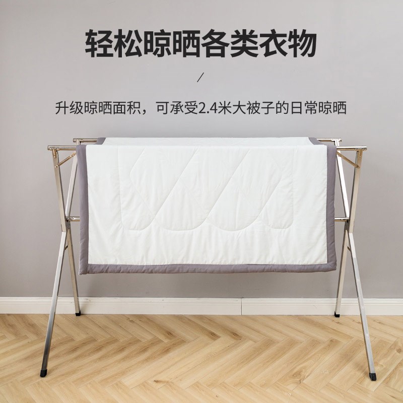 盼盼晾衣架落地折叠室内晾衣杆阳台家用杆式不锈钢凉衣架晒衣架