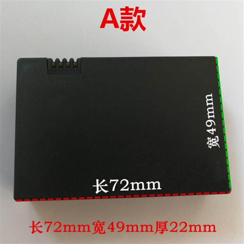 智能感应门指纹锁019锂电池密码刷卡锁充电2S-200-Two In锂电池