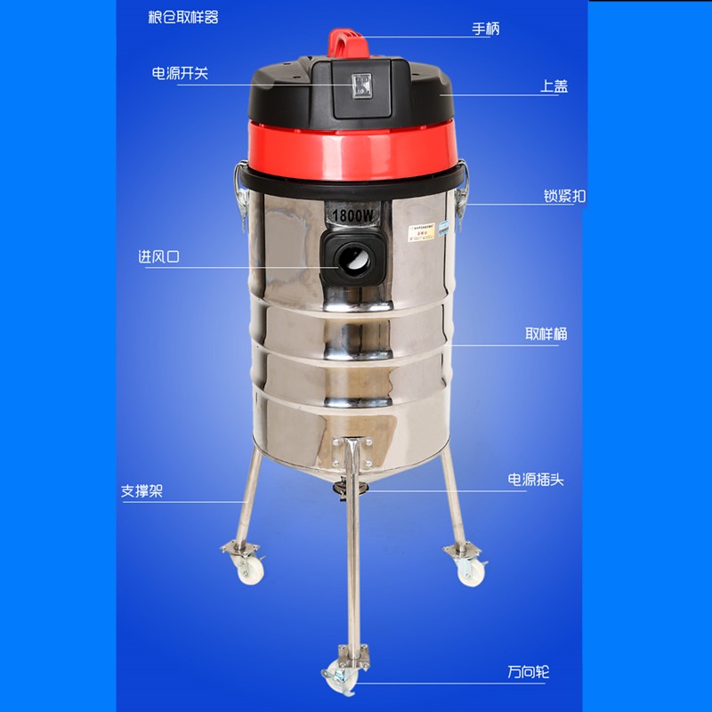 10W电动粮食深层扦样器3000w车载多功能取样器100w抽样粮库用