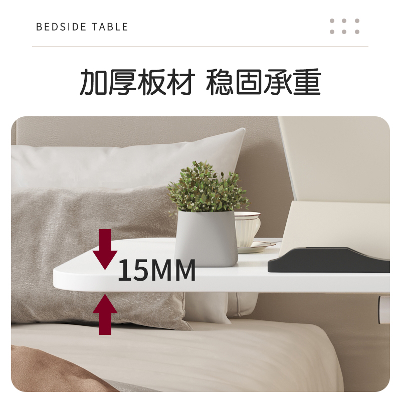 床边桌可移动床上电脑桌卧室升降学习书桌家用笔记本懒人折叠桌子