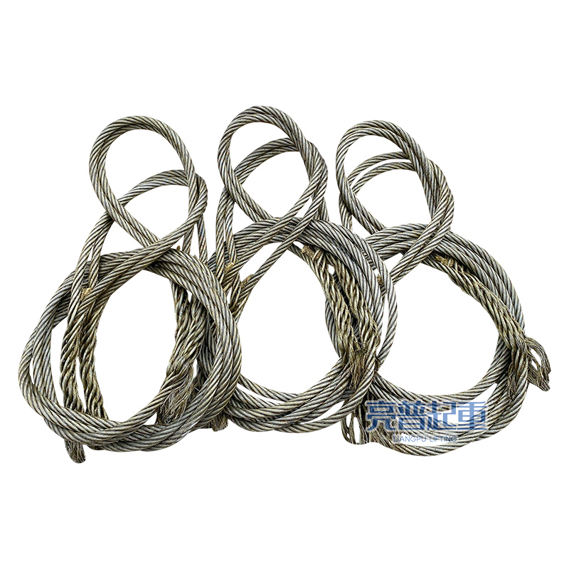 插编钢丝绳起重吊装扣吊索具编头子起重工具钢丝绳1mm1mm18mm