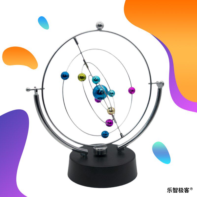 银河系八大行星九大太阳宇宙系永动机仪创意减压办公桌面装饰摆件