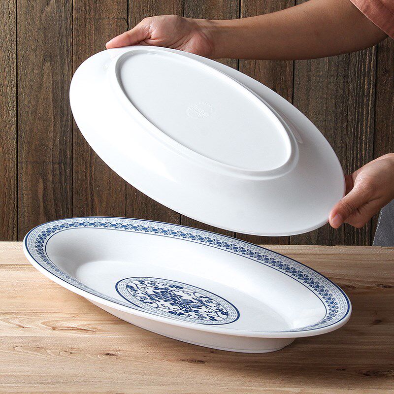 密胺盘子餐具套装商用青花瓷椭圆鱼盘饭店餐厅炒菜盘上汤菜盘深盘