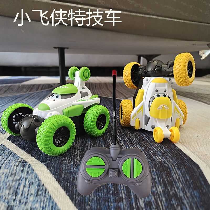 儿童充电翻斗车玩具炫酷小飞侠自动翻转遥控汽车翻转特技车男孩宝