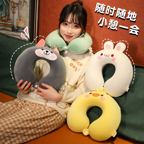 记忆棉护颈U型枕飞机旅行便携护脖子颈椎枕头办公室午睡U形趴枕头