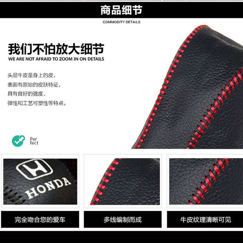 骏派D0 70夏利N3N5N7威志V5排挡手刹档杆档把档位