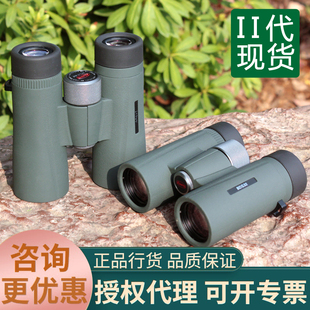 KOWA 8x32 10x42 XD观鸟双筒望远镜 6.5x32 8x42 2代 10X32