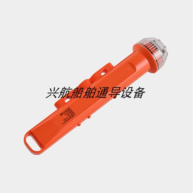 船用网位仪IS标定位仪IS网位标海上渔船防碰撞灯顺航海善达