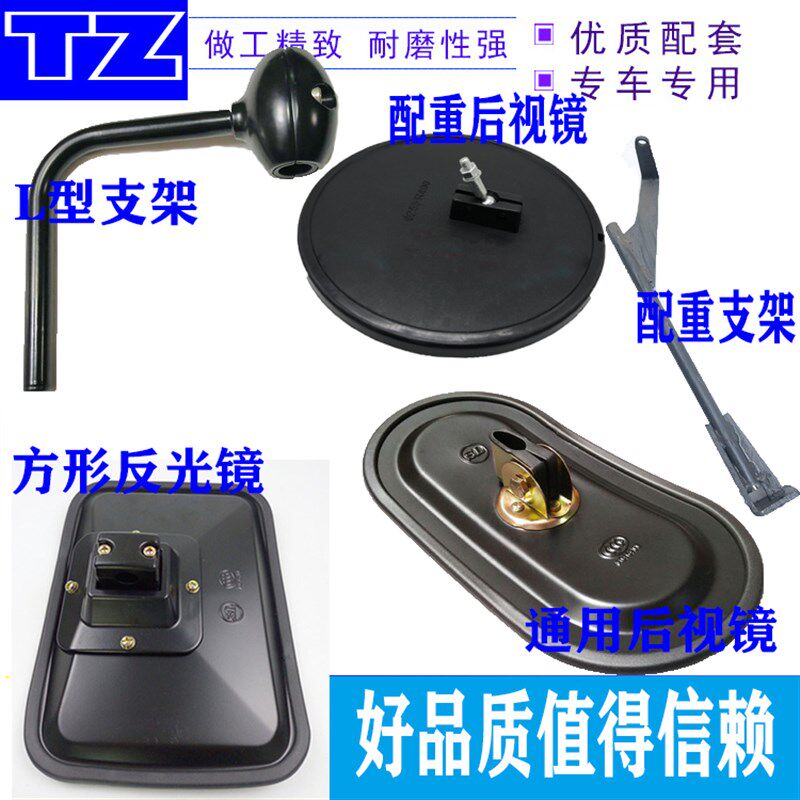 挖掘机小2松200 210 220 240 300-8油箱配重后视镜支架反光镜配件